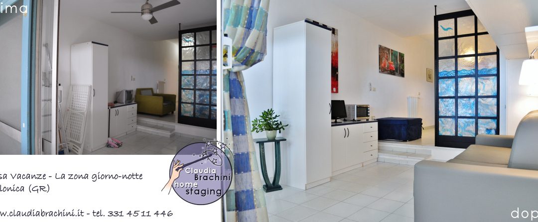 prima e dopo home staging soggiorno