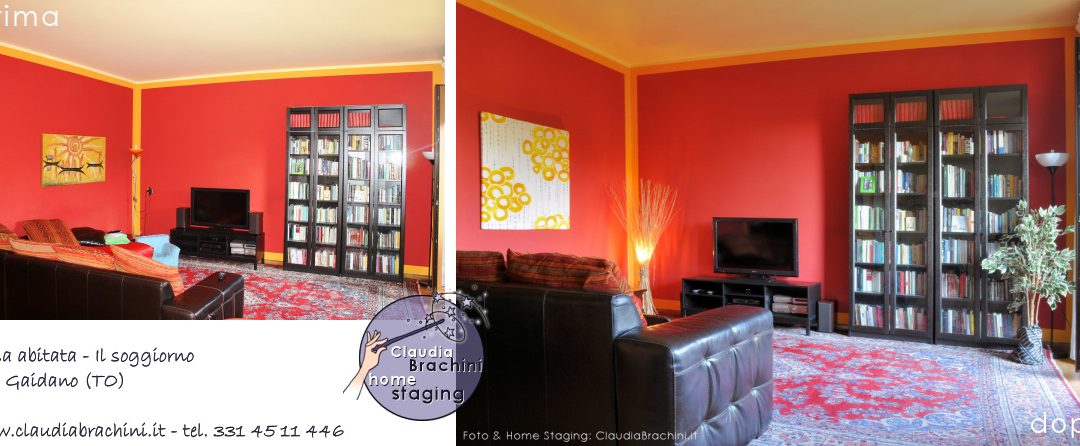 casa abitata prima e dopo soggiorno