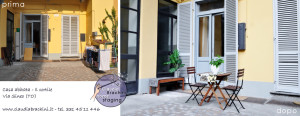 prima e dopo home staging cortile